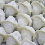 試吃綜合包 特價：$230