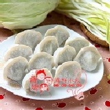 鮮肉高麗菜水餃 大包 特價：$170