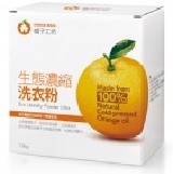 橘子工坊生態濃縮洗衣粉1.6kg 特價：$240
