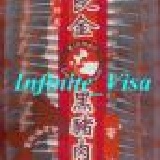 《良金》 蜜汁黑豬肉乾隨身包 特價:$150 《良金》 蜜汁黑豬肉乾隨身包 特價:$150