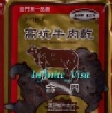 《高坑》黑胡椒牛肉片