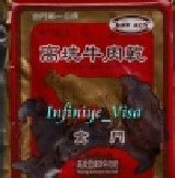 《高坑》 高粱酒辣味牛肉乾 特價：$150