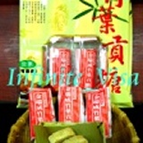 金瑞成 《原味竹葉貢糖》每包8入裝 特價：$70