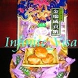 金瑞成 《芋頭口酥》每包12入裝!