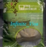 高粱酸白菜 特價:$120 高粱酸白菜 特價:$120