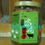 《高坑》 特製酸菜辣椒醬