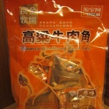 《良金》 特價：$160