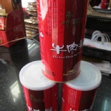 《高坑~原味牛肉鬆》