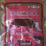 【高坑】高粱酒原味豬肉角隨身包