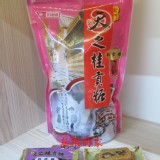 【天之桂貢糖】量販包~軟貢糖