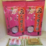 【天之桂貢糖】量販包~花生糕