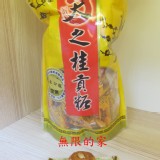 【天之桂貢糖】量販包~花生口酥