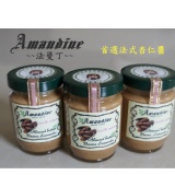 Amandine-法曼丁/首選法式杏仁醬料/ 杏仁醬(微甜)/5月慶開店 每罐開店價100 滿8瓶再享免運費