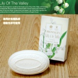 Bronnley 百合 香皂 特價：$169