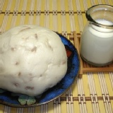 飄香芋頭饅頭(6入/包)※全素