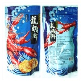 【黃粒紅生機】頂級龍蝦餅-原味(50g/包)