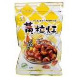 【黃粒紅生機】椒麻蠶豆-家庭號(250g)
