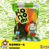 【黃粒紅生機】相撲手脆紫菜-原味(50g/包)