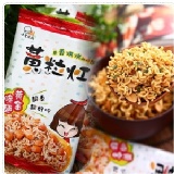 【黃粒紅生機】黃金脆麵隨手包