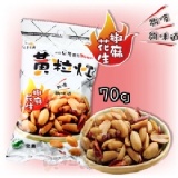 【黃粒紅生機】椒麻花生(70g/包)
