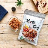【黃粒紅】家庭號(椒麻花生/綜合堅果/蔬果片/椒麻鱈魚/椒麻蠶豆) 特價：$87