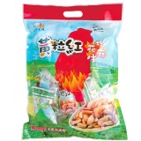 【黃粒红】椒麻花生團購包(13g*20包)