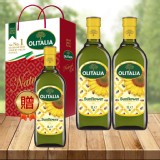 【Olitalia】奧利塔葵花油禮盒(2罐)送葵花油1000mlx1罐 特價：$690