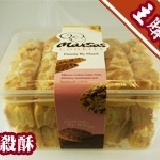 [主購禮] 滿3000 贈送秒殺酥一盒 特價：$0