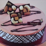 大億麗緻 覆盆子莓果蛋糕