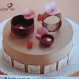 禮坊咖啡莓果巧克力蛋糕