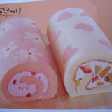 黑木川愛心花語雙捲 特價：$361