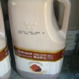 味全巧克力牛奶 2709ml