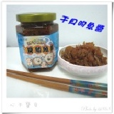 干貝吻魚醬400g