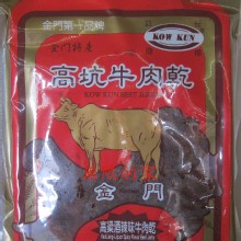 【高坑】高粱酒辣味牛肉乾