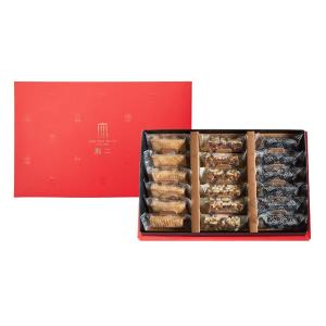 免運!【無二】點心三部曲禮盒(紅) 210g/盒 (5盒，每盒565.4元)