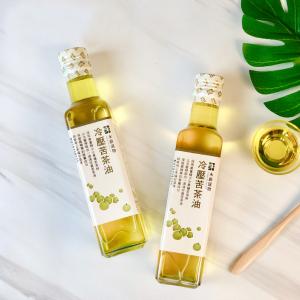 【永齡選物】頂級冷壓100%苦茶油255ml