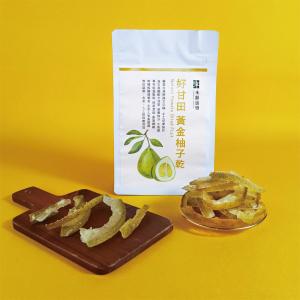 【永齡選物】 好甘田 黃金柚子乾