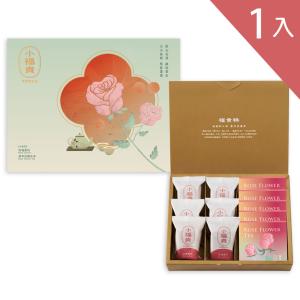 小福貴玫瑰荔枝x深萃玫瑰花茶 茶點禮盒_單入含提袋