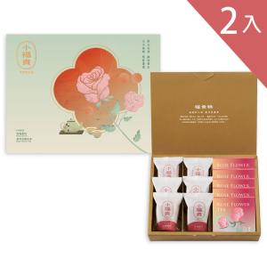 小福貴玫瑰荔枝x深萃玫瑰花茶 茶點禮盒_2入含提袋