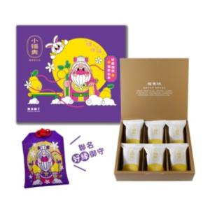 小福貴(黃金柚子)x不知道同學 聯名御守禮盒(含提袋)