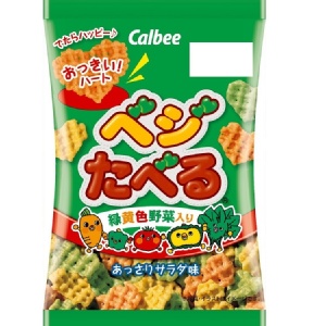 [ Calbee卡樂比 ] 日本心型野菜餅 買一送一
