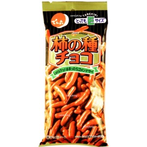 日本 巧克力柿種