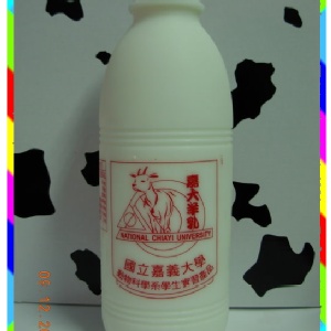嘉大鮮羊奶