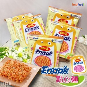 【enaak】香脆小雞麵