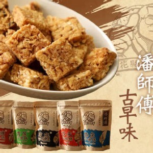 【潘師傅】沙琪瑪