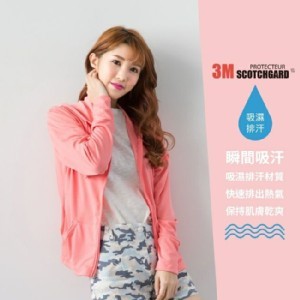 3M高透氣抗UV防曬外套-連帽款 M