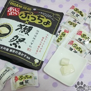 獺祭清酒軟糖*3包