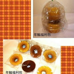 年輪蛋糕6入一組
