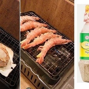 越之味-檸檬胡椒鹽-80G