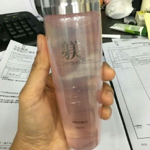 Revlis淨白化妝水